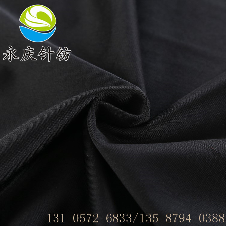 经编丝光绒 单面绒面料 校服运动服 复合面料冲锋衣里布