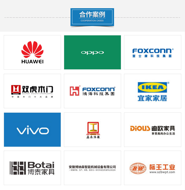 定制涂装设备uv固化机系统异型家具木蜡油uv固化机UV光油固化机