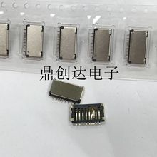 TFTFw1.7HNƬʽSMT8P+9Pzy_ȴ濨Bӿڲ