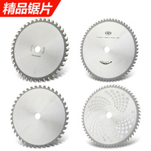 ��ݙC��Ƭ40�X60�X80�X�Ͻ��Ƭ ���ݙC����C��ݙC�Ƭ���