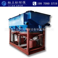 �����ɹ�����X����̭�C �h����β�V�����O�� �p�������lϴú�C