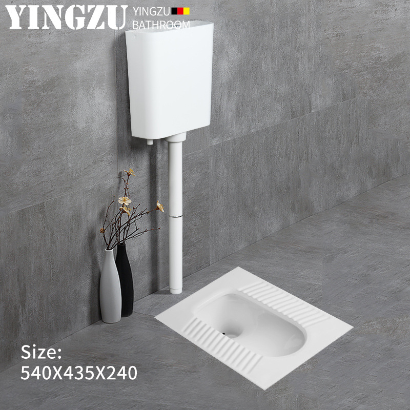 蹲便器套装 蹲坑蹲厕卫生间防臭蹲坑蹲厕节水静音冲水箱 YLD797S