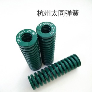 ���ģ�ߏ��� �غ��ؾGɫ16*90mm ���ģ�ߏ���