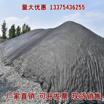 廠家現貨1.5--6針綠色防塵網 蓋土網 綠化環保專用網 黑色遮陽網