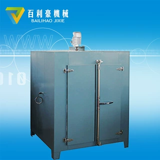 百利豪电焊条烘箱干燥箱 防爆烘箱 不锈钢干燥箱 热风循环电烘箱