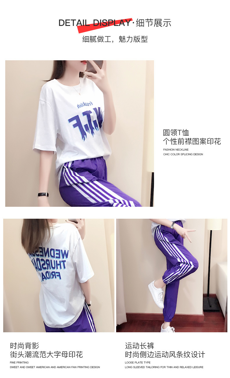 Costume femme OCHIS en Coton - Ref 3334626 Image 9