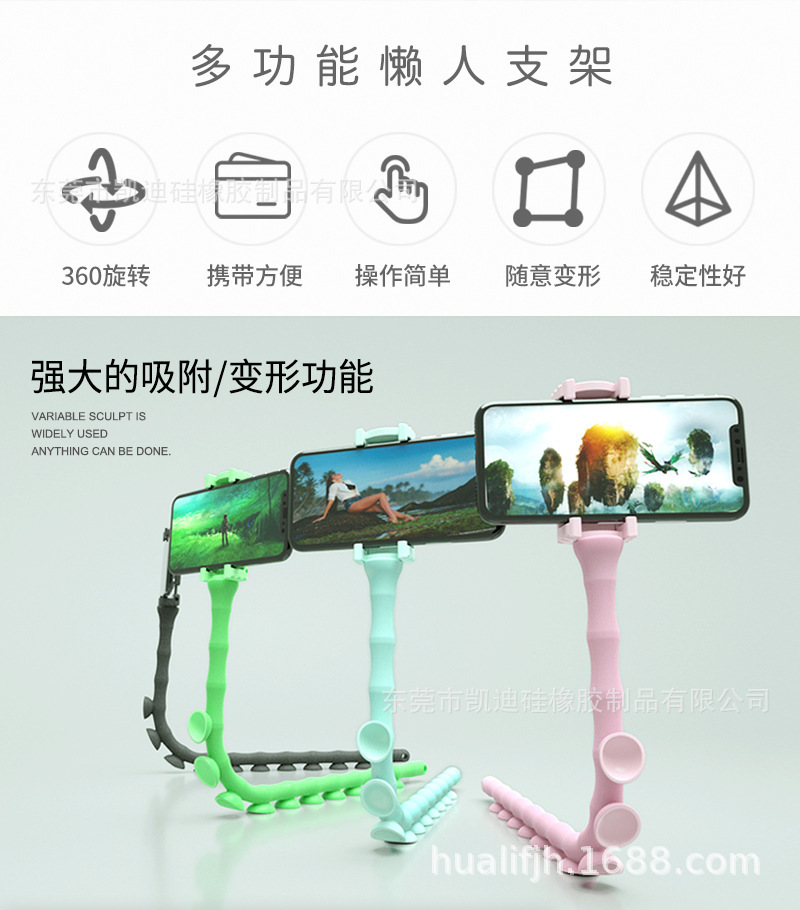 Stick selfie - Ref 3387253 Image 8