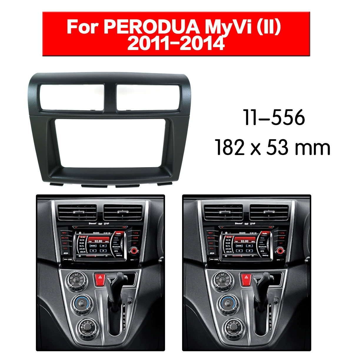 Применимо к: 2011-2014 baoteng MYVI, модифицированной кронштейном навигационном кронштейне