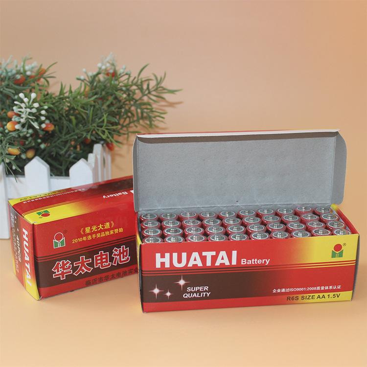 微信图片_20190912155148