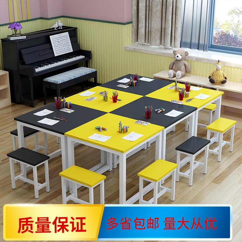 小学生幼儿园辅导班彩色单人桌双人课桌椅凳手工绘画美术培训桌椅