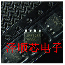 APW7085KI-TRG APW7085 SOP8  �����D�Q��IC ȫ��ԭ�b��Ʒ ���IIC