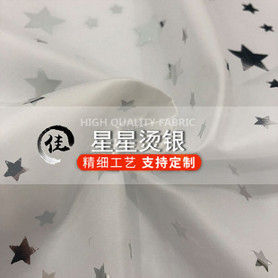 �¿����ǠC�y�C��ò�ӡ������ �C�𲼰��b����]�����b�������l