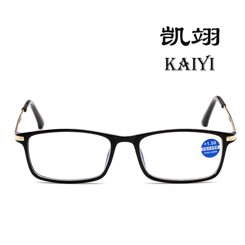 Metal Blue light Presbyopic glasses men and women By high definition atmosphere presbyopic glasses wholesale Rivers and lakes