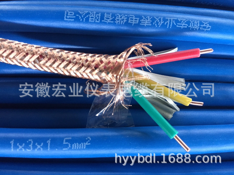 安徽品牌各种型号计算机电缆|大企业采购计算机电缆就到宏业电缆