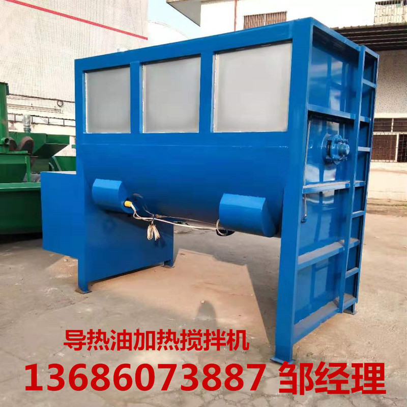 Guangdong Stainless Steel Mixer Horizontal Blender Good Sealing Double Shaft Rotary Mixer Faster Speed Higher Efficiency