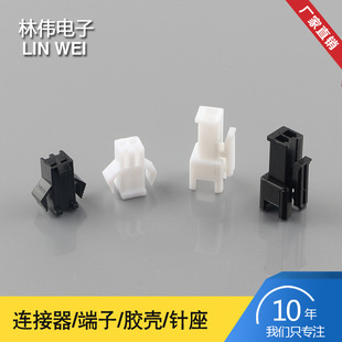 �S�ҹ��� SM�B���� SM�z�� ��ĸ���Ќ��� �g�� 2.5MM
