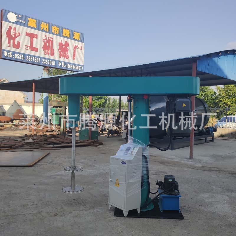 厂家直销液压分散机 高速分散搅拌机油漆涂料搅拌设备变频高剪切