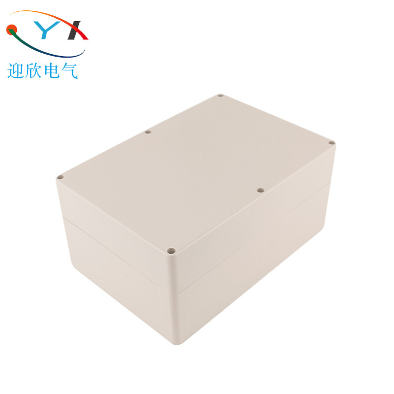厂家供应263*182*125mm户外监控电源箱塑料壳配电箱 电缆防水壳体