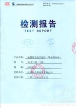 直銷銀纖維導電線 性能優於防靜電線 低電阻觸屏手套導電綉花線