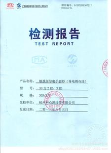 ֱ�N�y�w�S��늾� ���܃�춷��o늾� ������|�����׌�늽�����