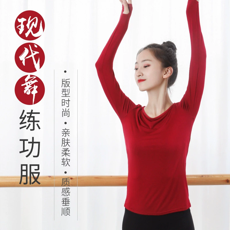 Современный танцевальный костюм Топ для танцев пальцев с длинными рукавами Китайское платье для практики тела Женское платье для йоги для взрослых Квадратное танцевальное платье