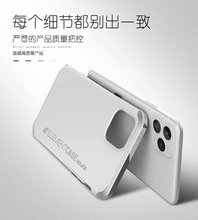 适用iPhone11ProMax手机壳 Mate30撞色金属边框防摔壳Nex3全包壳