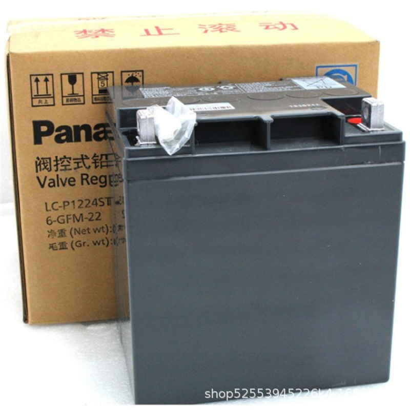 Panasonic松下12v18ah松下蓄电池LC-PA1218ST储能电池松下经销商