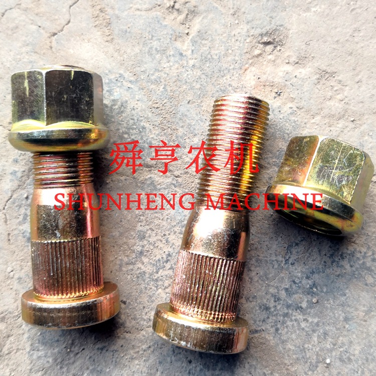 130轴头轮毂螺丝 单胎双胎半轴螺丝 拖车轴 气刹后桥螺丝供应