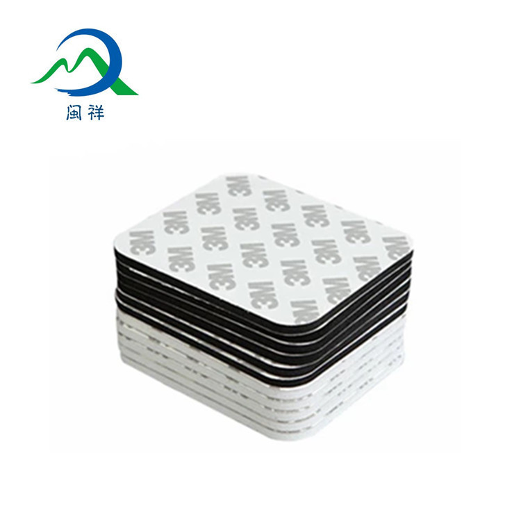 生产加工双面自粘EVA胶垫 黑色防滑网纹脚垫 超厚泡棉防护脚垫