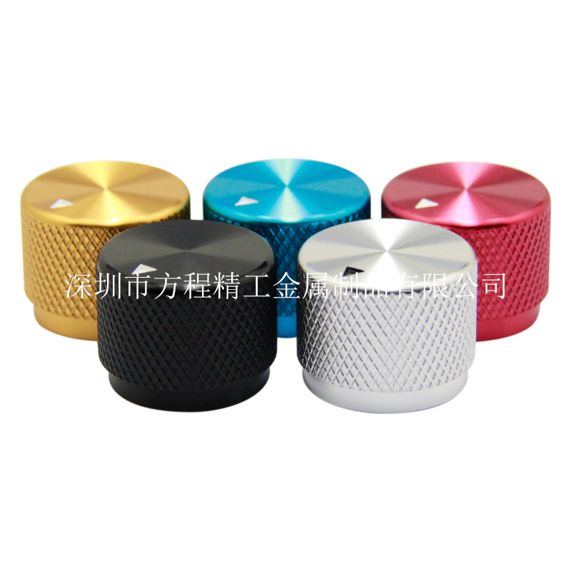 FCJG供应滚花铝合金旋钮内孔6mm黑银金红蓝五色电位器开关旋钮帽