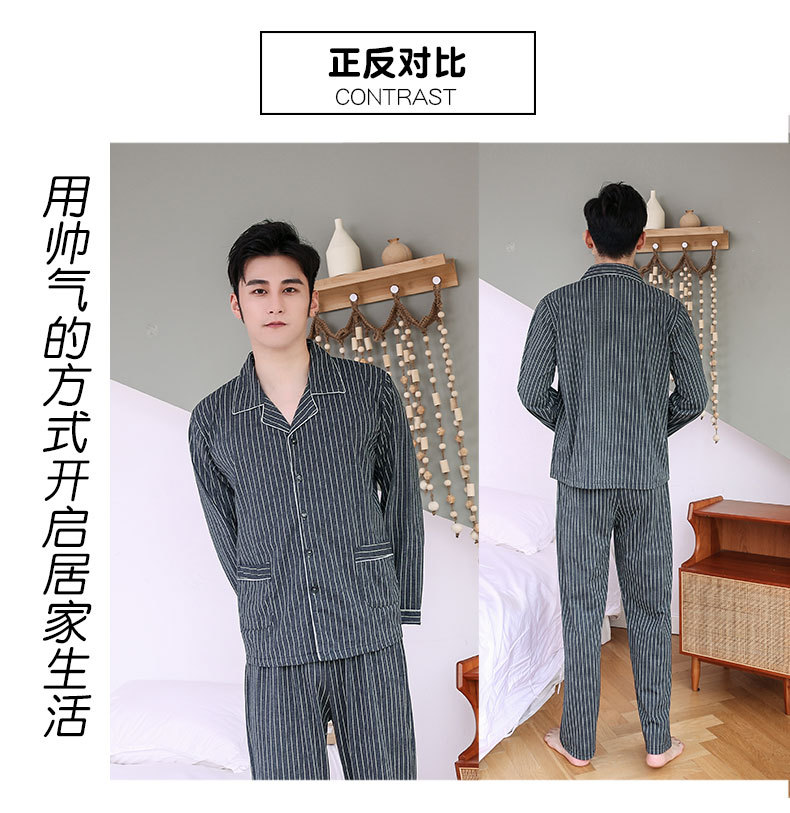 未标题-1-副本_03