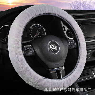 Elastic force Plush handle grip Inner encryption Plush handle grip automobile Steering wheel cover winter Plush handle grip Manufactor