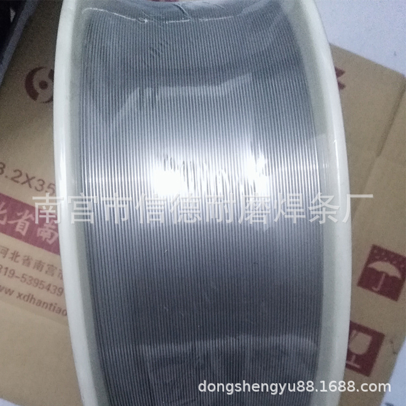 厂家直销ER304不锈钢焊丝 304不锈钢焊丝型号齐全 量大优惠