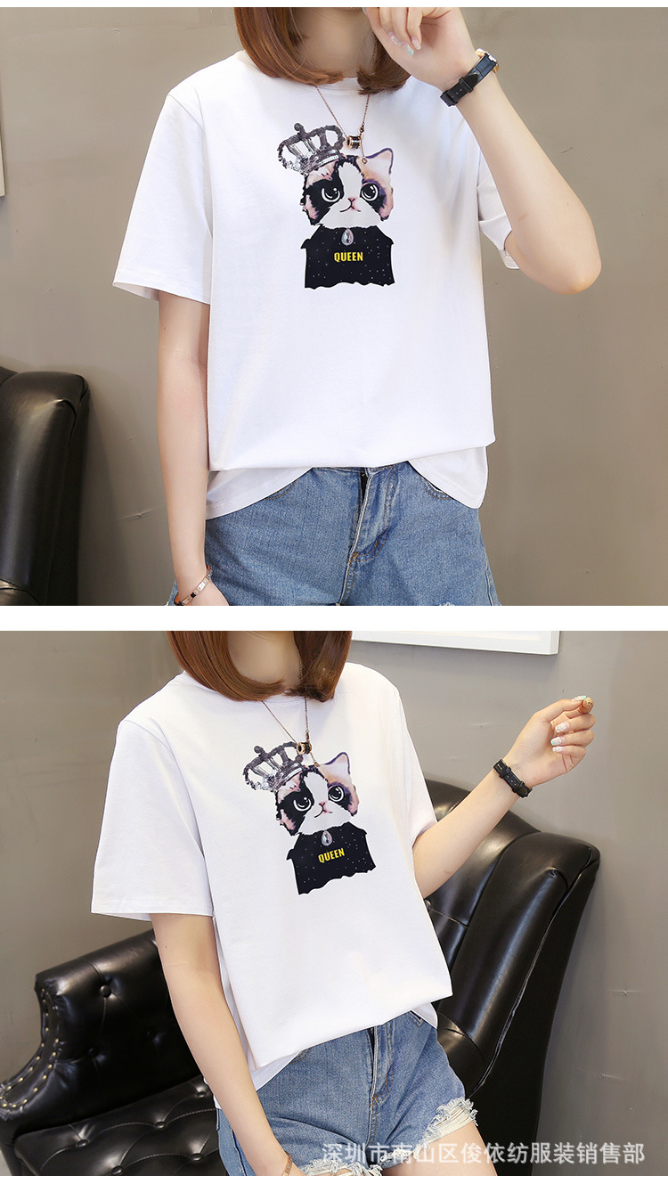 T shirt femme JUNYI TEXTILE VêTEMENTS en Coton - Ref 3314766 Image 120