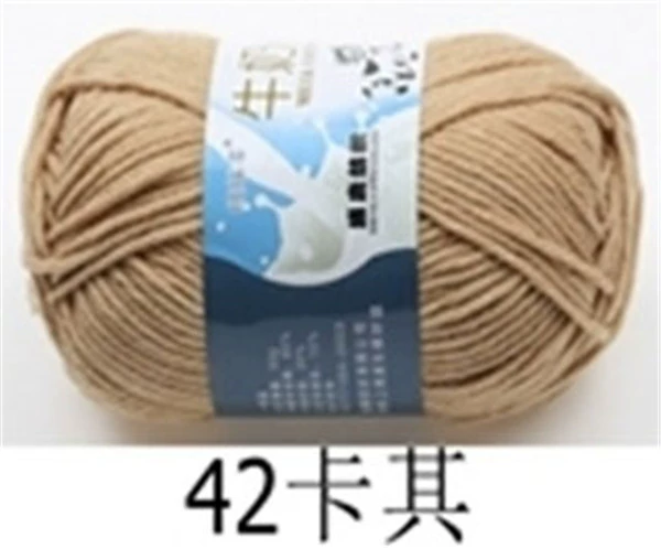 42 khaki