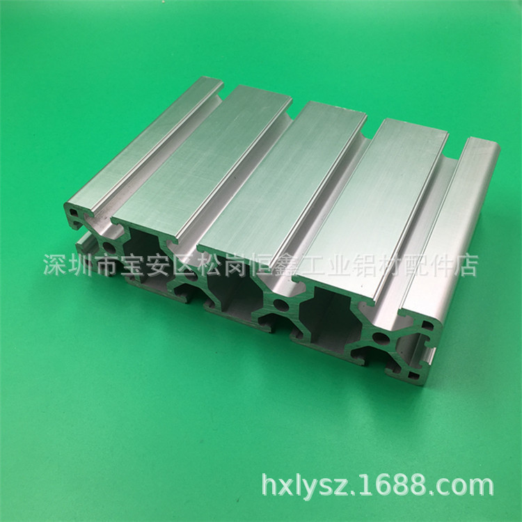 供应流水线铝型材.工业铝型材欧标40160重型铝型材 雕刻机工作台