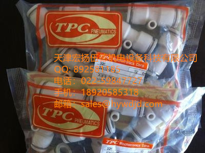 SQH08-00-W    SQH系列韩国T型快速接头