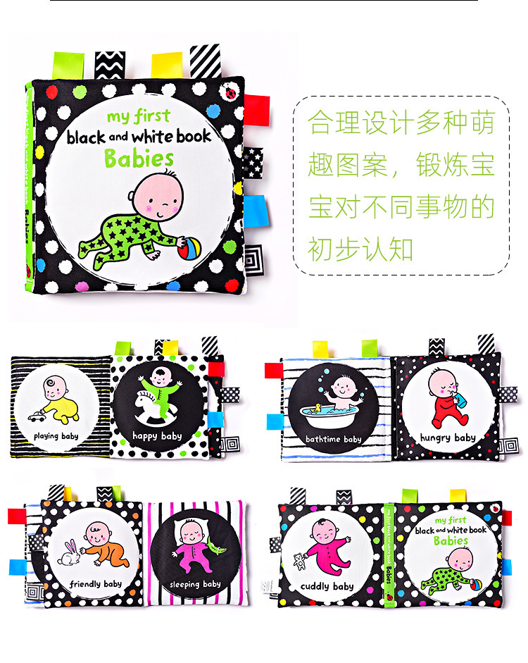 详情9