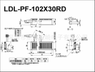 Япония CCS Kyoto Yosaki PD3 Series 24V Lighting PD3-3024-3-EI (A)