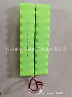 懚���늳�SC��Ni-MH SC1700mAh 1.2V2.4V3.6V,늳ؽM