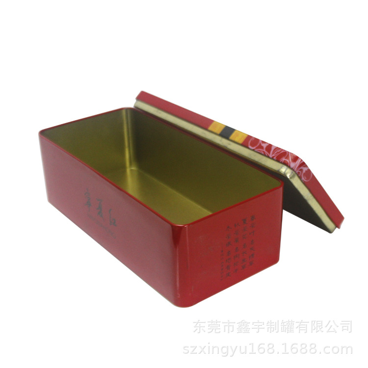 Caja de hierro de枸杞 al por mayor rectangular lata de estaño rompecabezas juego de tarjetas caja de hierro de embalaje