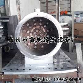 供应空气加热器空气电加热器防爆电加热器欢迎选购电加热器批发