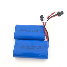 羳18311ԽҰ7.4V 1200mah﮵18650ңسɳ