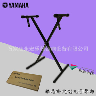 ����ټ� ���R��ԭ�b֧��X������ټ� ���{�������֧��