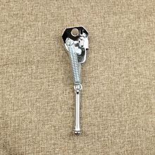 ������܇�_��֧��12��14��16���yɫ֧��ͣ܇֧��ͯ܇߅֧�����