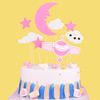 Copyright Birthday Cake Decoration Account Moon Cloud Balloon Aerobetic Cake Plug -in Plug -in Plug -in Plug -in Plug -in