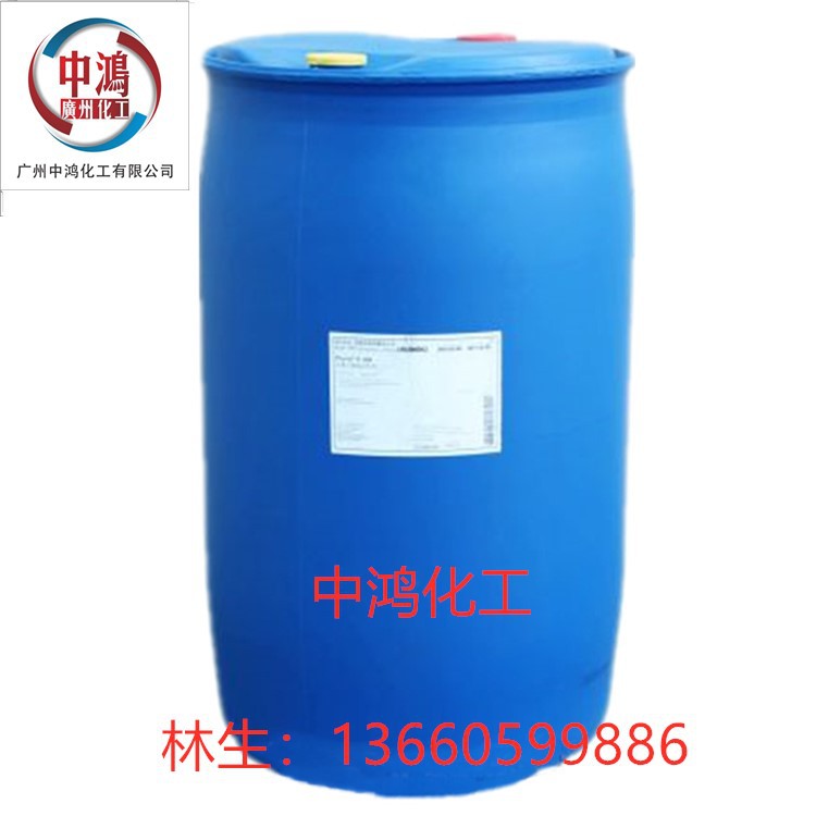 烷基多糖苷APG0810 APG1214 洗涤表面活性剂 发泡剂