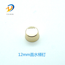 12mmֱˮͰ�����������\�Ͻ����T���������b�ᔏS�����l