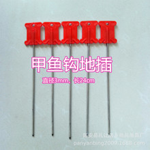 ���P䓼��~�@����һ�w�ز� ��ម��ż��~�h��Ȧ�εز嘶�h���l