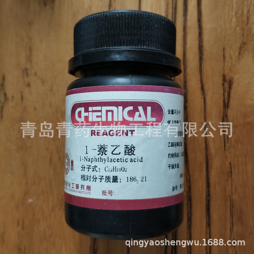 1-萘乙酸分析纯 AR 25g/瓶 CAS：86-87-3